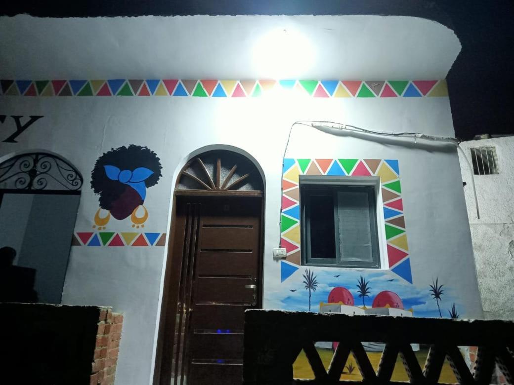Onaty Narty Guest House Асуан Екстериор снимка