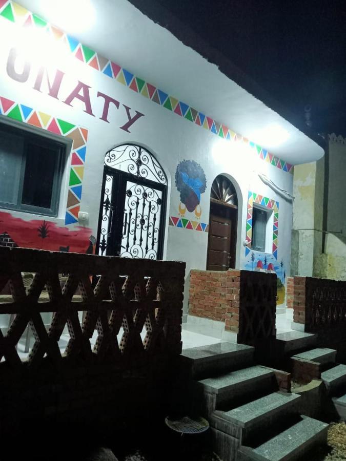Onaty Narty Guest House Асуан Екстериор снимка